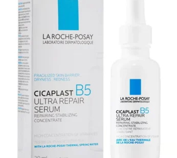La roche posay cicaplast b5 serum for Hydrating and Repairing Skin Barrier 30ml