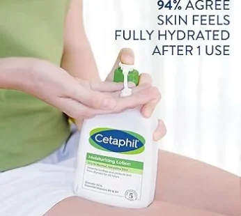 Cetaphil Moisturizing Lotion for Normal to Dry-sensitive skin 591 ml