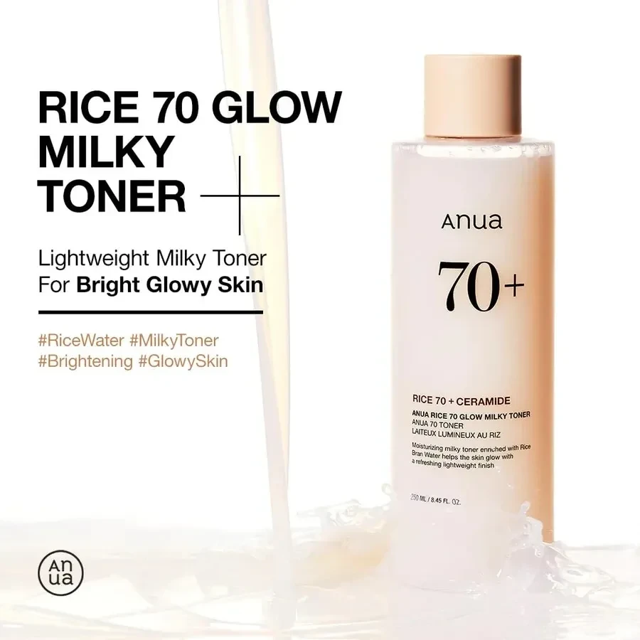 ANUA Rice 70+ Glow Milky Toner 250ml - Image 4