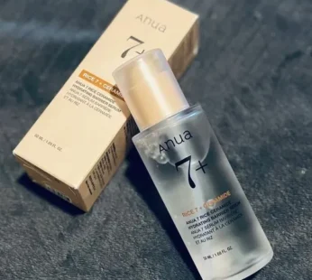 ANUA RICE CERAMIDE 7 HYDRATING BARRIER SERUM 50ml