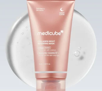 Medicube COLLAGEN NIGHT WRAPPING MASK 75ml