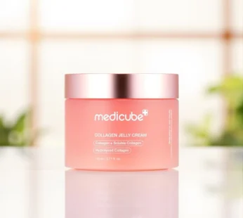 MEDICUBE Collagen Jelly Cream 110ml