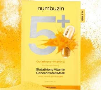 Numbuzin No.5+ Vitamin Spotlight Sheet Mask 27ml