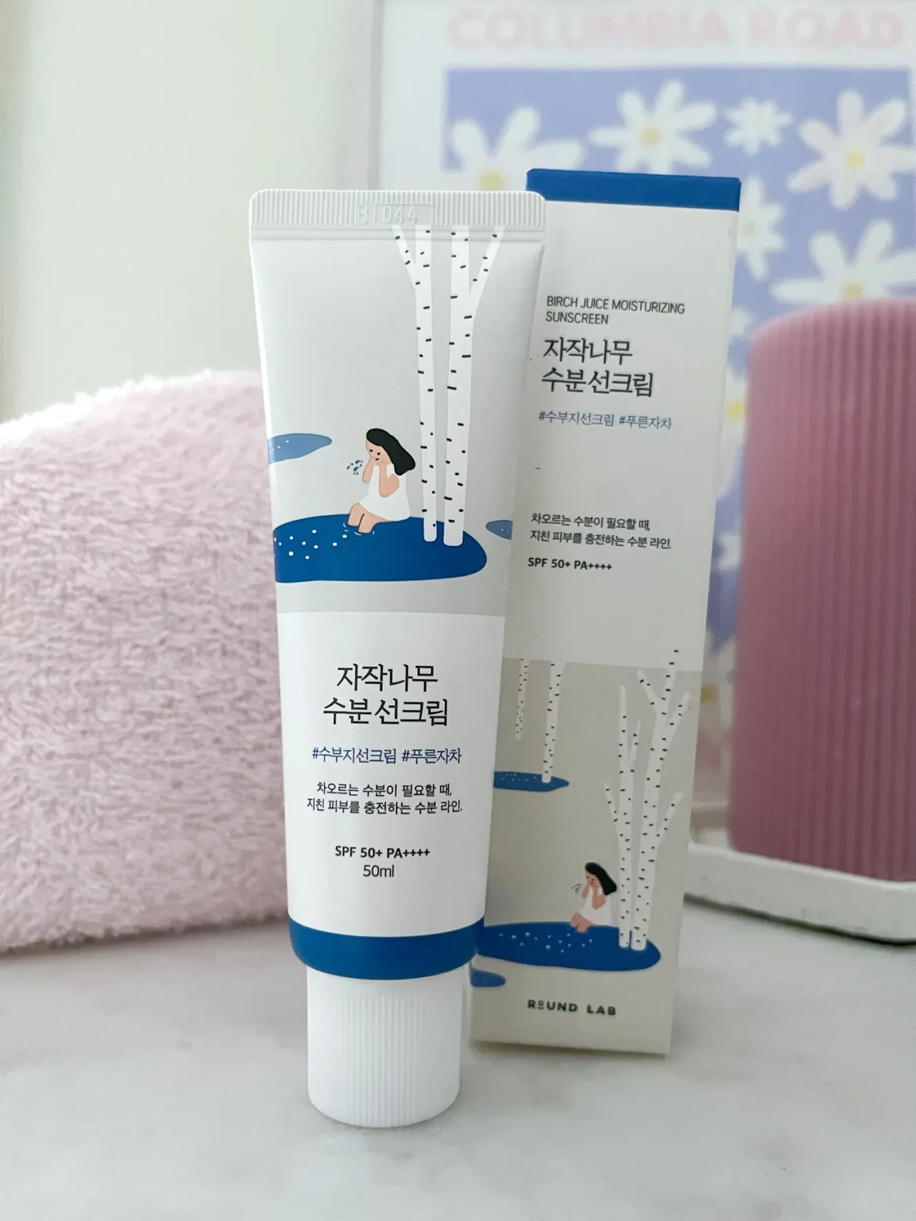 Round Lab Birch Juice Moisturizing Sun Cream 50ml - Image 2