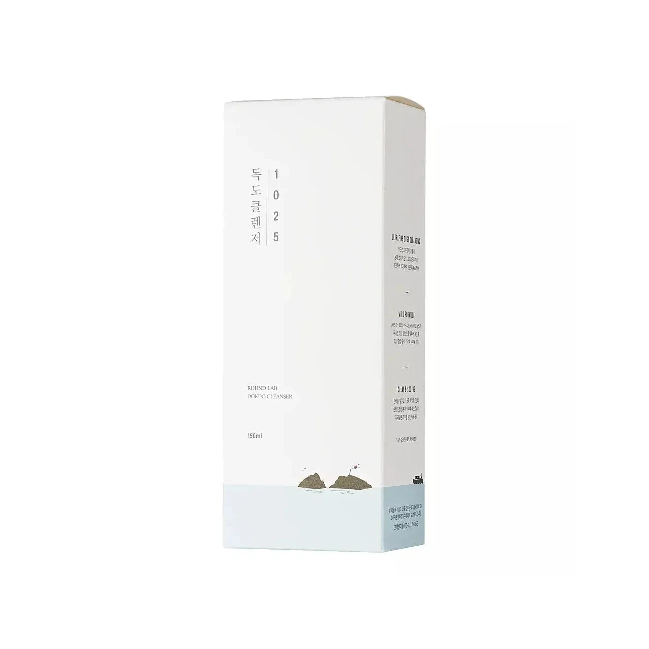 Round Lab 1025 Dokdo Cleanser 150ml - Image 3