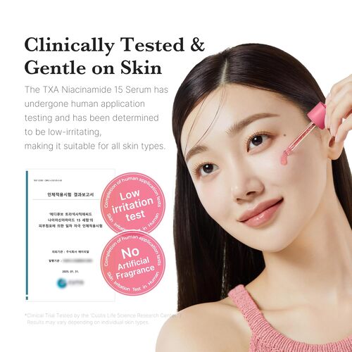 Medicube Txa Niacinamide 15% Serum 30ml - Image 2