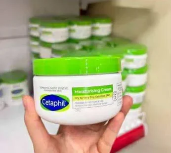 Cetaphil Moisturising Cream Dry to Normal, Sensitive Skin 250g
