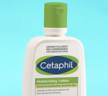 Cetaphil Moisturizing Lotion – 100ml