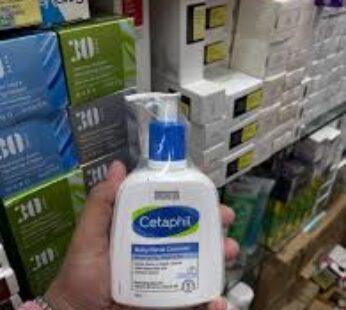 Cetaphil Daily Facial Cleanser For Normal To Oily Sensitive Skin (236ml)