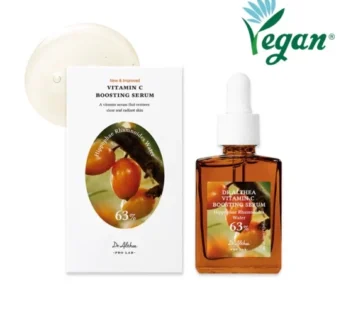 Dr. Althea Vitamin C Boosting Serum 30ml